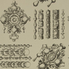 Christian Lacroix Wallpapers La Main Au Collet Taupe,  PCL020/02