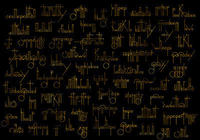 Coordonne Mural Beautiful Words 8000038