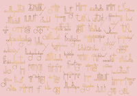 Coordonne Mural Beautiful Words 8000039