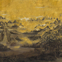 Coordonne Mural Kami 7900021