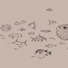 Coordonne Mural Sea Current 9500600