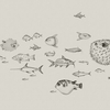 Coordonne Mural Sea Current 9500601