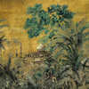 Coordonne Mural Taj Mahal 7900123