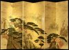 Coordonne Mural Toppu 8706600