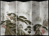 Coordonne Mural Toppu 8706601