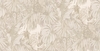 Prestigious Wallpapers Samburu,  1635/007