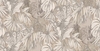 Prestigious Wallpapers Samburu,  1635/031
