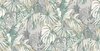 Prestigious Wallpapers Samburu,  1635/632