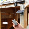 Solar Richmond Garden Pull Cord Light