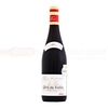 Calvet Reserve Red Wine 75cl