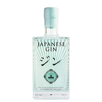 Cambridge Japanese Gin 70cl