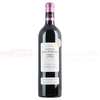 Chateau Bois Pertuis Bordeaux Red Wine 75cl