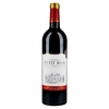 Chateau Petit Bois Lussac Saint Emilion Red Wine 75cl