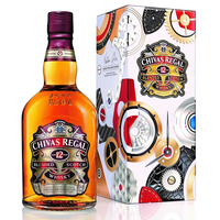 Chivas Regal 12 Year Whisky 70cl Made for Gentlemen Bremont Edition Gift Tin