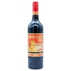 Chocolate Box Shiraz Red Wine 75cl