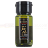 Choya Extra Year Aged Umeshu 50cl