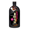 Choya Kokuto 72cl