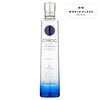 Ciroc Vodka 20cl
