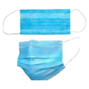 Disposable Face Masks (Pack of 50)