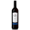 Gallo Family Vineyards Merlot Red Wine 75cl