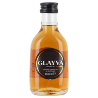 Glayva Liqueur 5cl Miniature