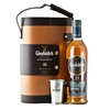 Glenfiddich 15 Year Discovery Edition Whisky 70cl Traveller Pack & 2 Metal Tumblers Gift Pack