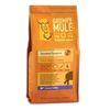 Grumpy Mule Tanzania Footprint Blackburn Estate - Single Estate Cafetiere Ground Coffee - 227g Bag