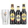 Guinness Taste the Difference Gift Set