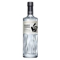 Haku Vodka 70cl