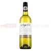 Hardys Nottage Hill Sauvignon Blanc White Wine 75cl
