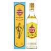 Havana Club Anejo 3 Year Rum 70cl Gift Tin