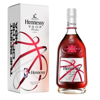 Hennessy Privilege V.S.O.P Cognac 70cl NBA Collector Edition Gift Box