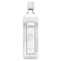 Jensens Bermondsey Gin 70cl