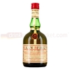 Licor Beirao 70cl
