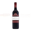 Lindemans Bin 45 Cabernet Sauvignon Red Wine 75cl
