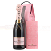 Moet & Chandon Imperial Rose Declare Your Love Gift Set Champagne 75cl