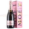 Moet & Chandon Imperial Rose Limited Edition Graffiti Gift Box Champagne 75cl