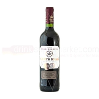 Monastrell Carta Roja Gran Reserva Yecla Red Wine 75cl