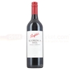 Penfolds Koonunga Hill Shiraz Cabernet Red Wine 75cl