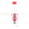 Smirnoff Red Label Vodka 5cl Miniature