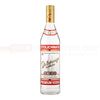 Stolichnaya Red Label Vodka 70cl