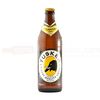 Tusker Premium Lager 12x 500ml