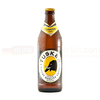 Tusker Premium Lager 1x 500ml Damaged