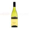 Wolf Blass Yellow Label Chardonnay White Wine 75cl