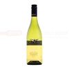 Wolf Blass Yellow Label Chardonnay White Wine 75cl