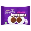 Cadbury Giant Buttons Standard