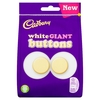 Cadbury White Giant Buttons