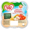 Cow & Gate 10 Month Steamed Meal Chicken Pasta Tomato & Mushroom
