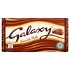 Galaxy Milk Chocolate Bar