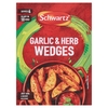 Schwartz Garlic and Herb Potato Wedges